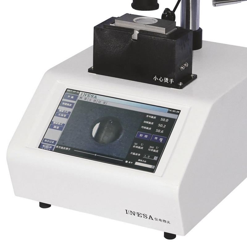 INESA SGW X-5 Melting point Meter Figure 1