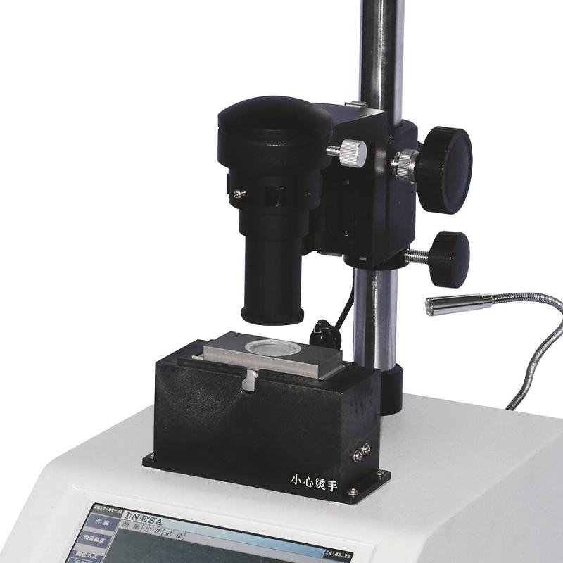 INESA SGW X-5 Melting point Meter Figure 2