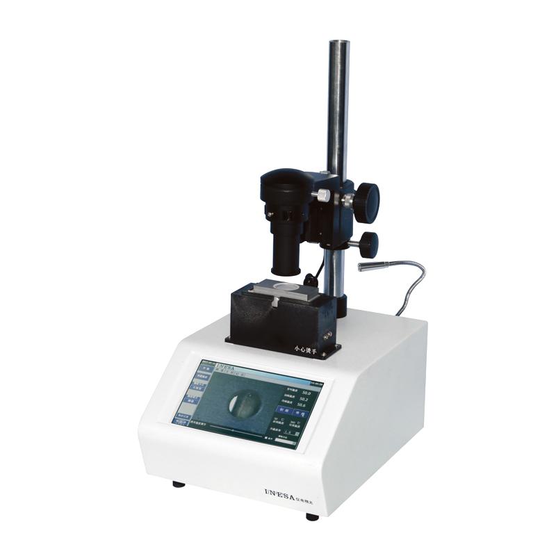 INESA SGW X-5 Melting point Meter Figure 3