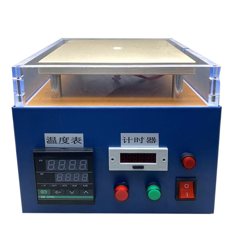 CQX CQ-J12 gel time Meter