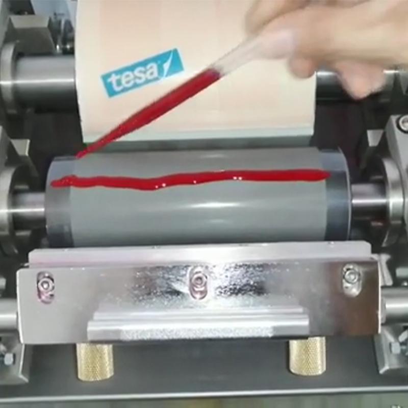 Smtser NBC-A200 Flexographic Printing Proof instrument Figure 3