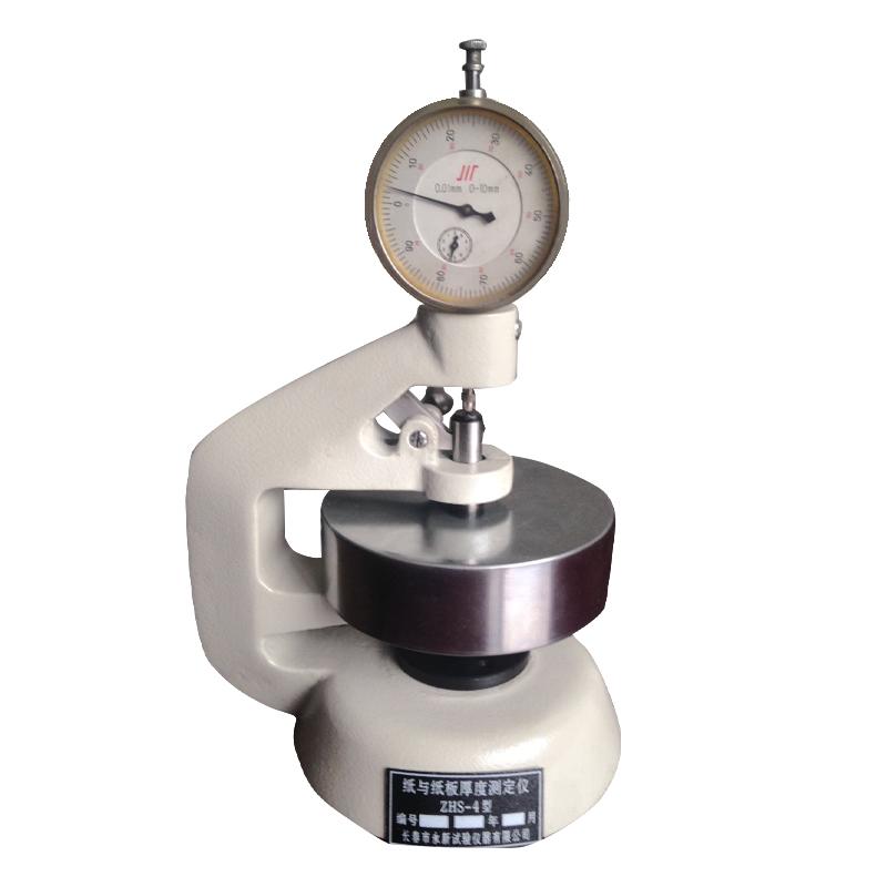 ChangChunYongXin ZHS-4 Paper and Cardboard thickness Tester