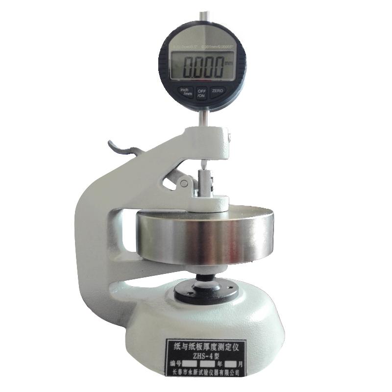 ChangChunYongXin ZHS-4 digital display Paper and Cardboard thickness Tester