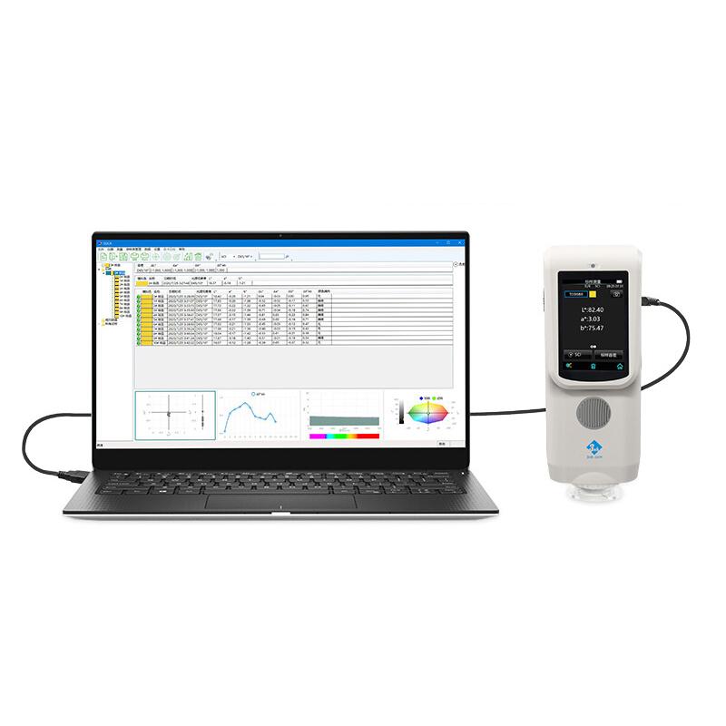 3nh TS7020 分光测色仪 Figure 3