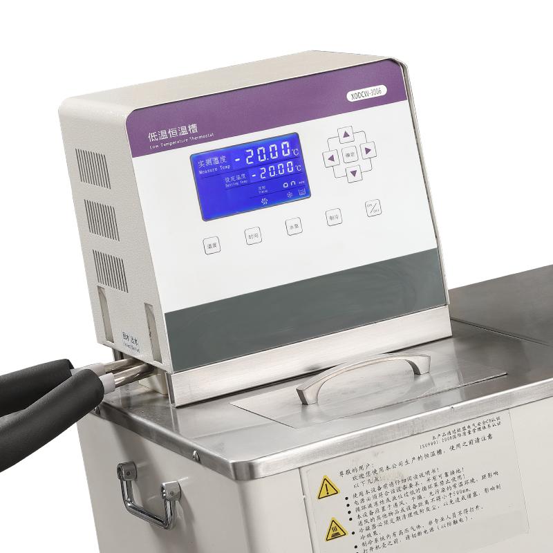 Nele DC-0506 (horizontal) Low Temperature Circulating Bath Figure 1