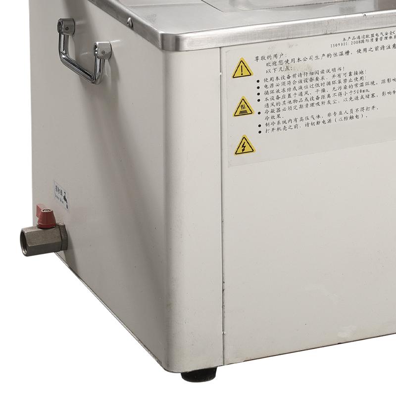 Nele DC-0506 (horizontal) Low Temperature Circulating Bath Figure 4