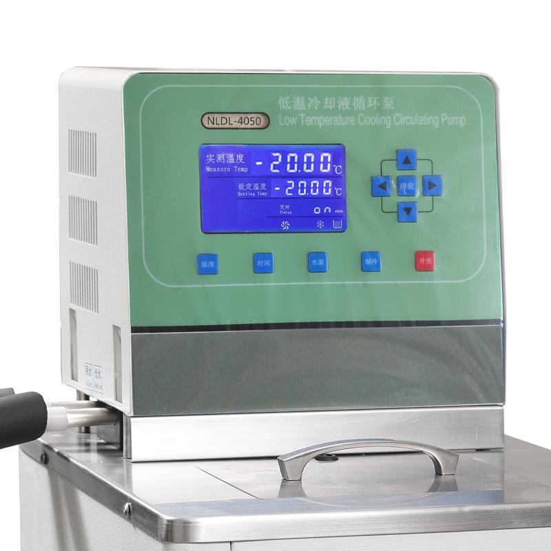 Nele DL-2020 Cryogenic coolant circulating pump Figure 3