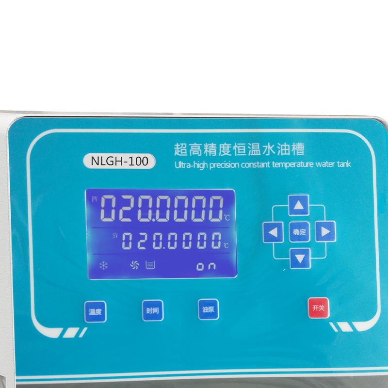 奈乐 GH-25D 超高精度恒温水、油槽 Figure 4