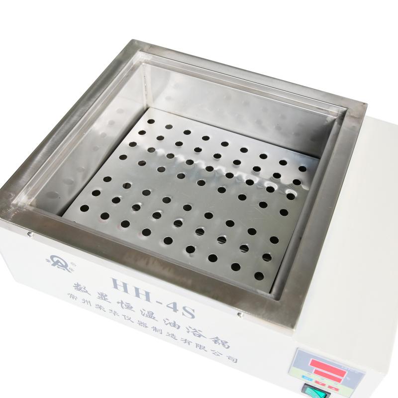 RONGHUA HH-4S Digital thermostatic oil Bath Figure 4