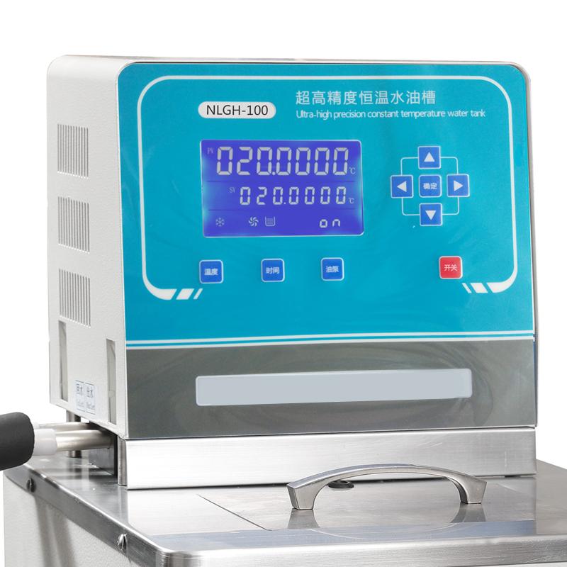 Nele GDH-1006 Ultra high accuracy Low Temperature Circulating Bath Figure 3