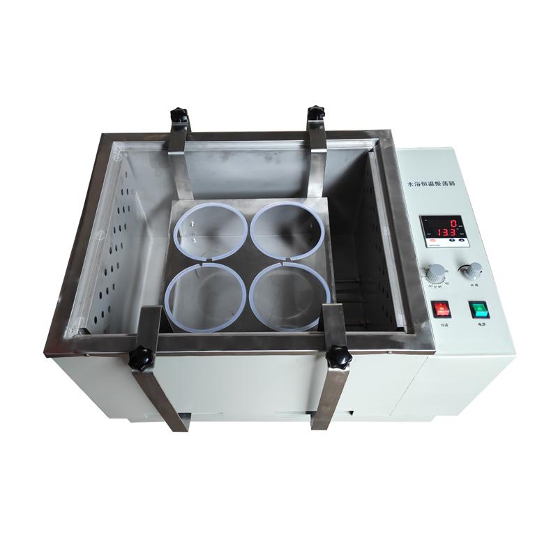 宏华 SHA-4 水浴恒温振荡器