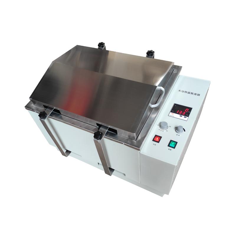 宏华 SHA-4 水浴恒温振荡器 Figure 2