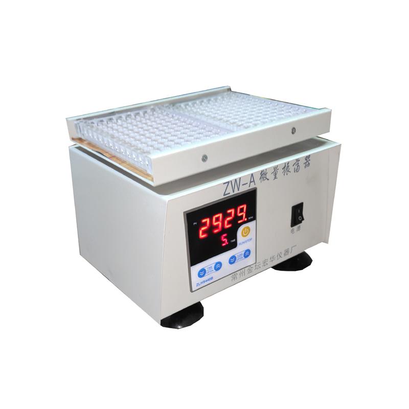 宏华 ZW-A 微量振荡器 Figure 2