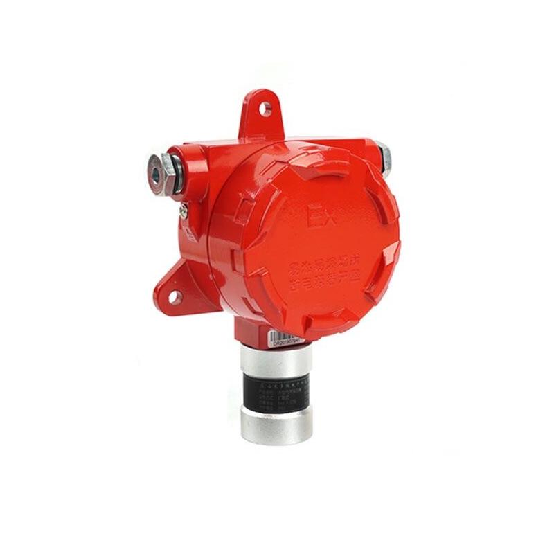 多瑞 DR-600（标准型） 点型气体探测器