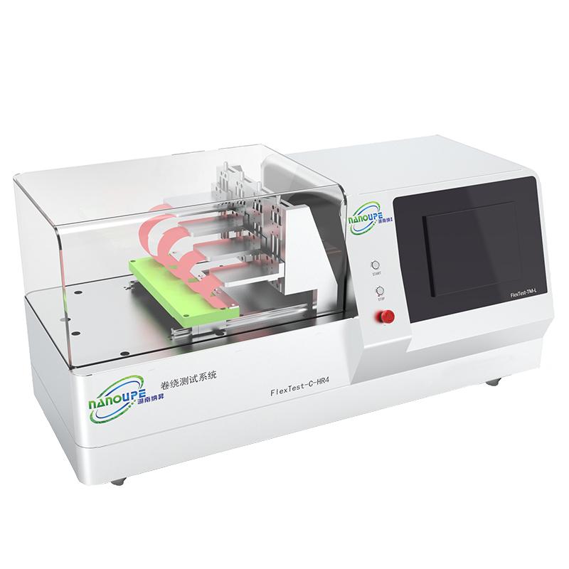 纳昇电子 FlexTest-C-HR4 四位卷绕夹具 Figure 1