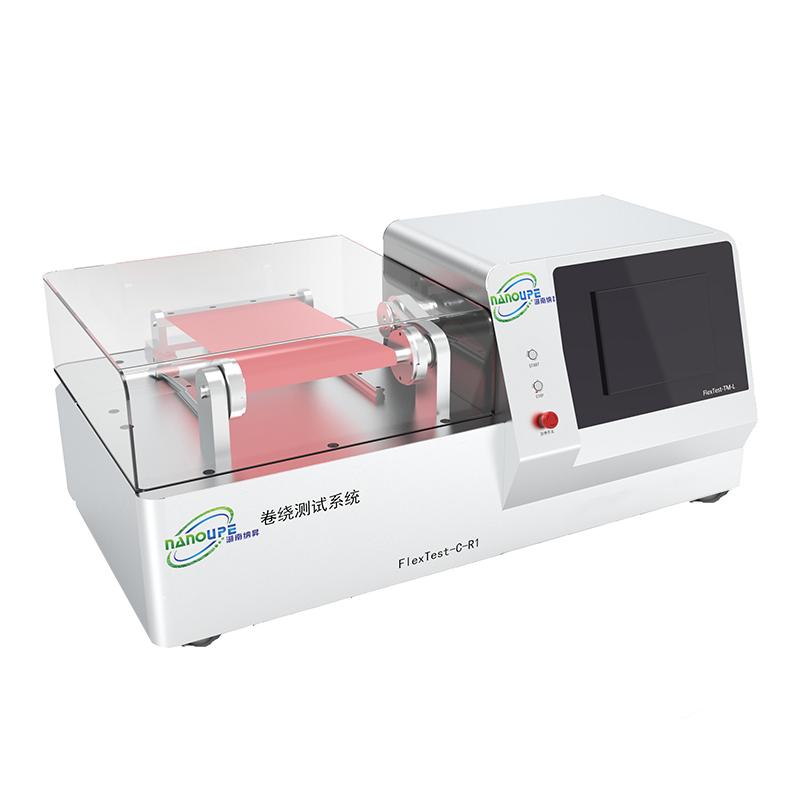 纳昇电子 FlexTest-C-R1 单轴卷绕夹具 Figure 1