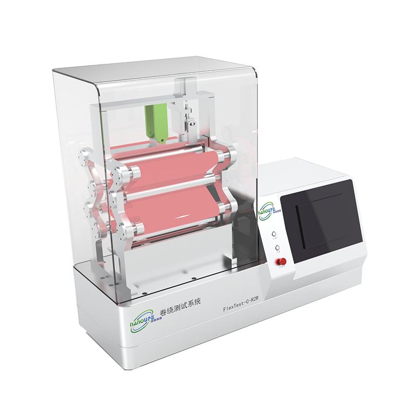 纳昇电子 FlexTest-C-R2R 多轴卷绕式夹具 Figure 1