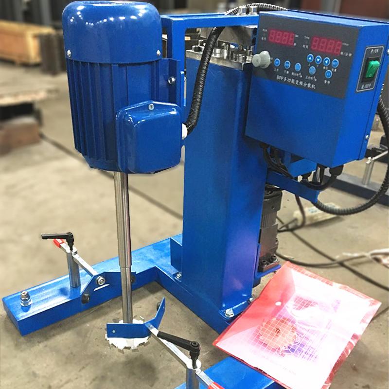 沐轩 MXF-C1500D 小批量搅拌分散机 Figure 1