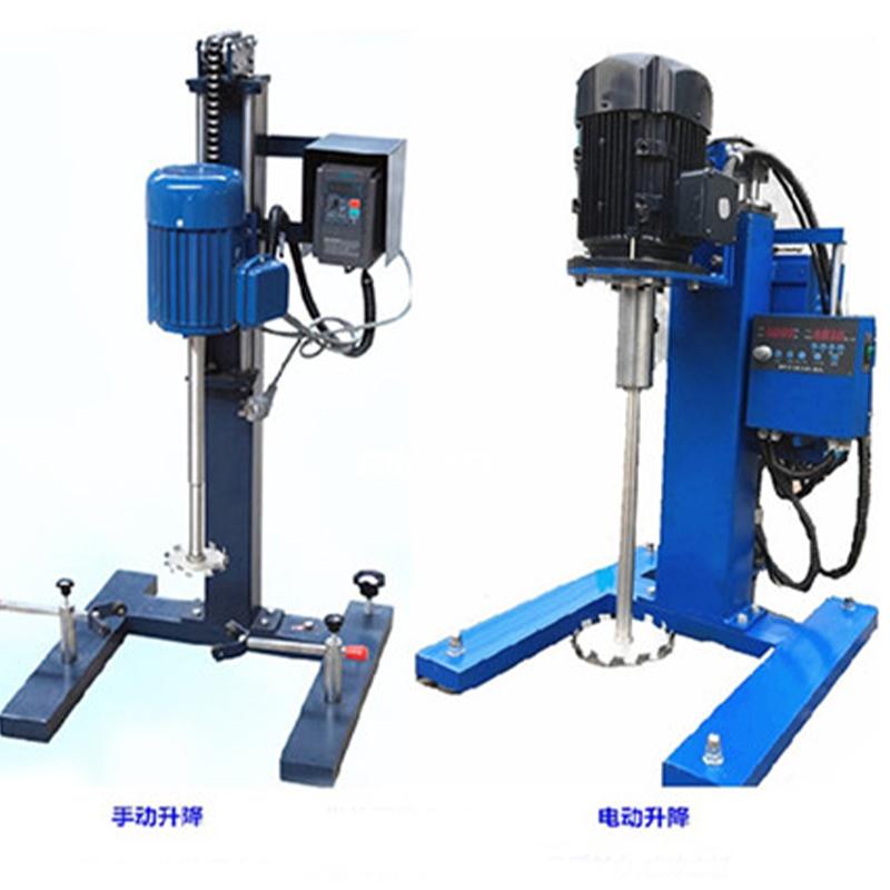 沐轩 MXF-C1500D 小批量搅拌分散机 Figure 3