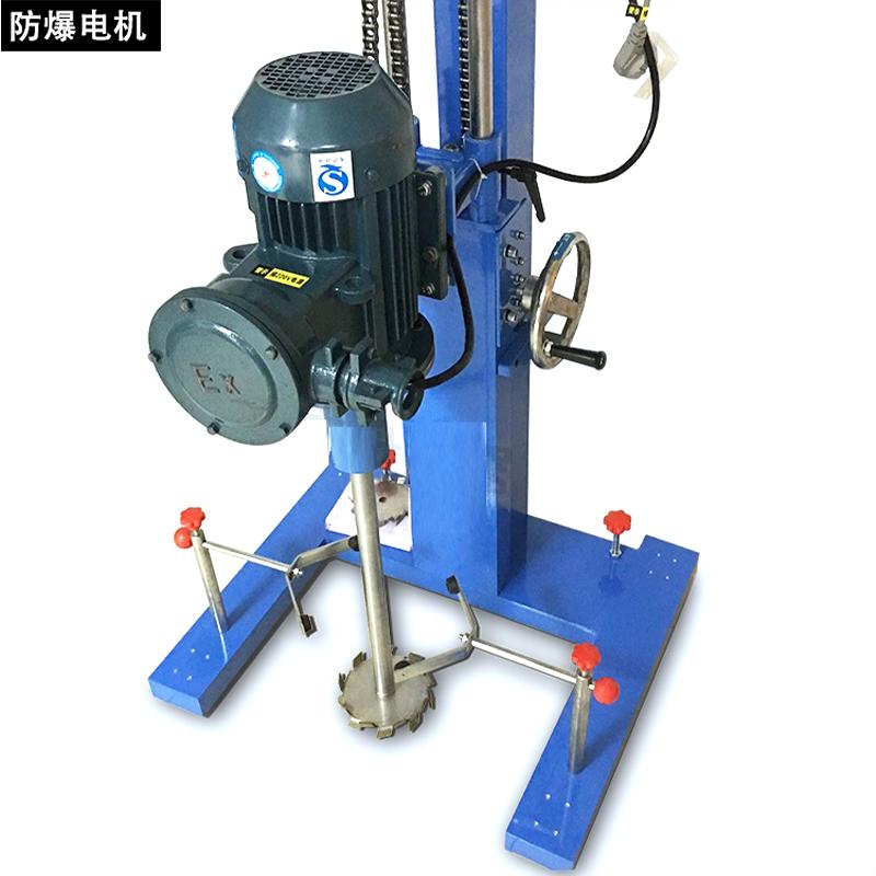 MuXuan MXF-A2.2Q Small Batch Mixing Disperser Figure 4