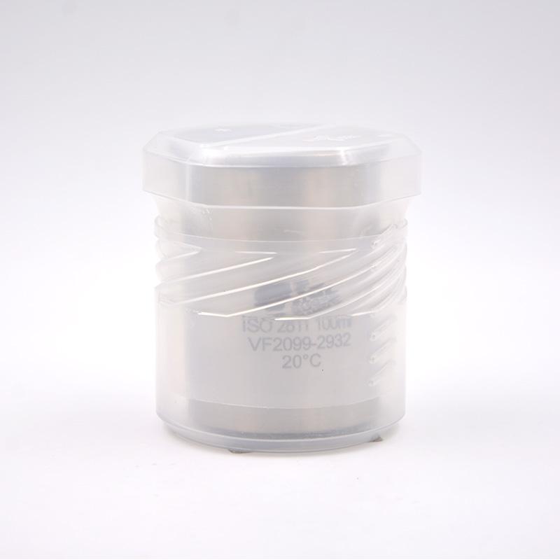 TQC sheen VF2099 Specific Gravity Cup Figure 4