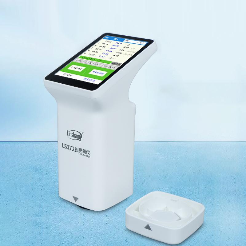 林上 LS173 手持式色差仪 Figure 1