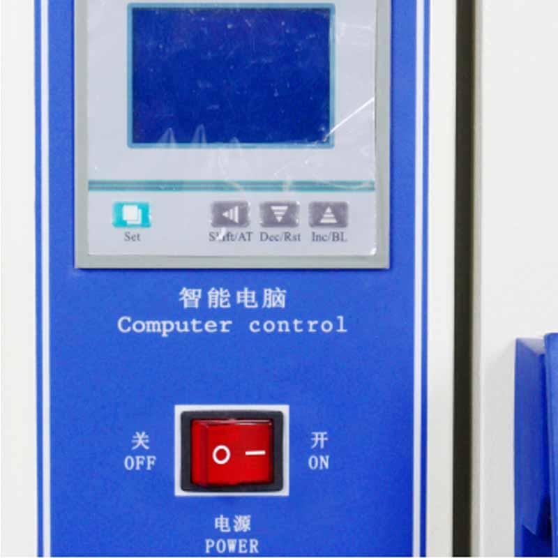 Kenton DHG-9040 Precision LCD thermostatic Drying Oven Figure 3