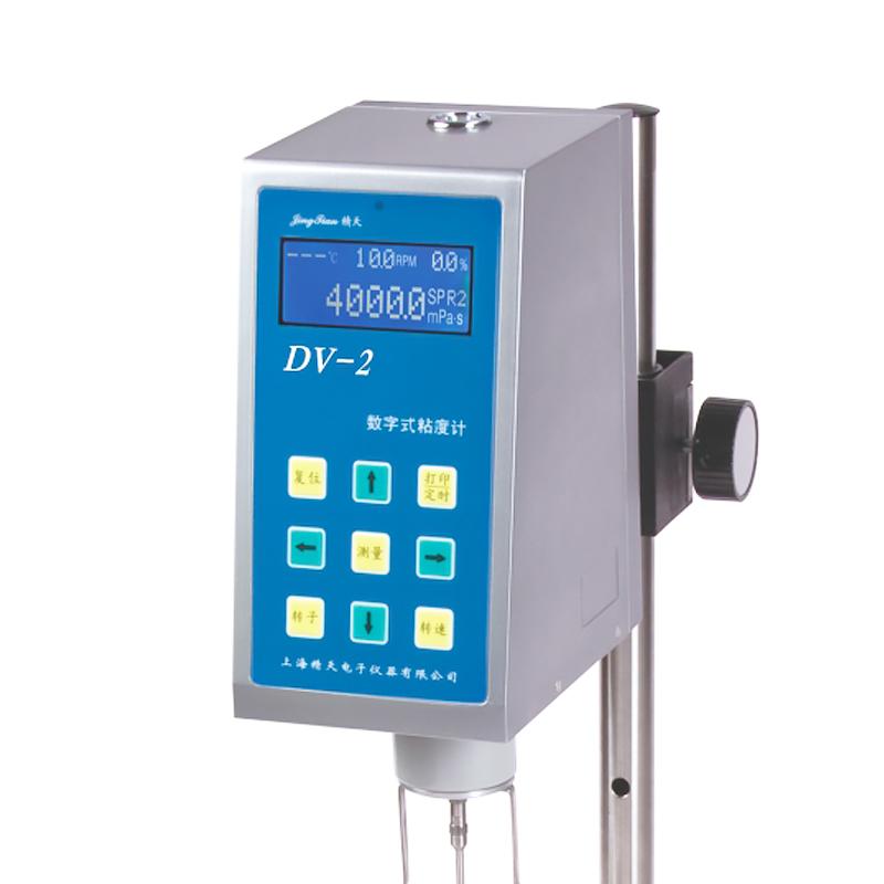 JingTian HBDV-2 Digital swirling/spinning Viscometer Figure 2