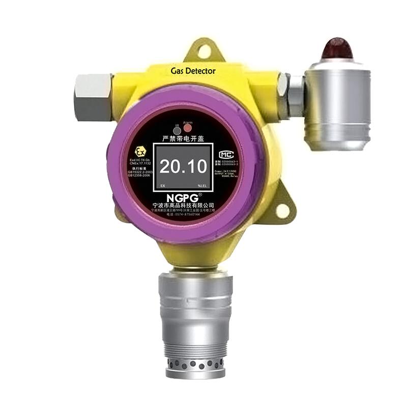 高品科技 NGP5-O2-A 固定式氧气报警仪