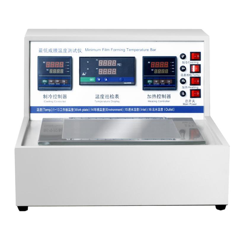 JingKeLian QMB-II Minimum film forming temperature (MFFT) Tester