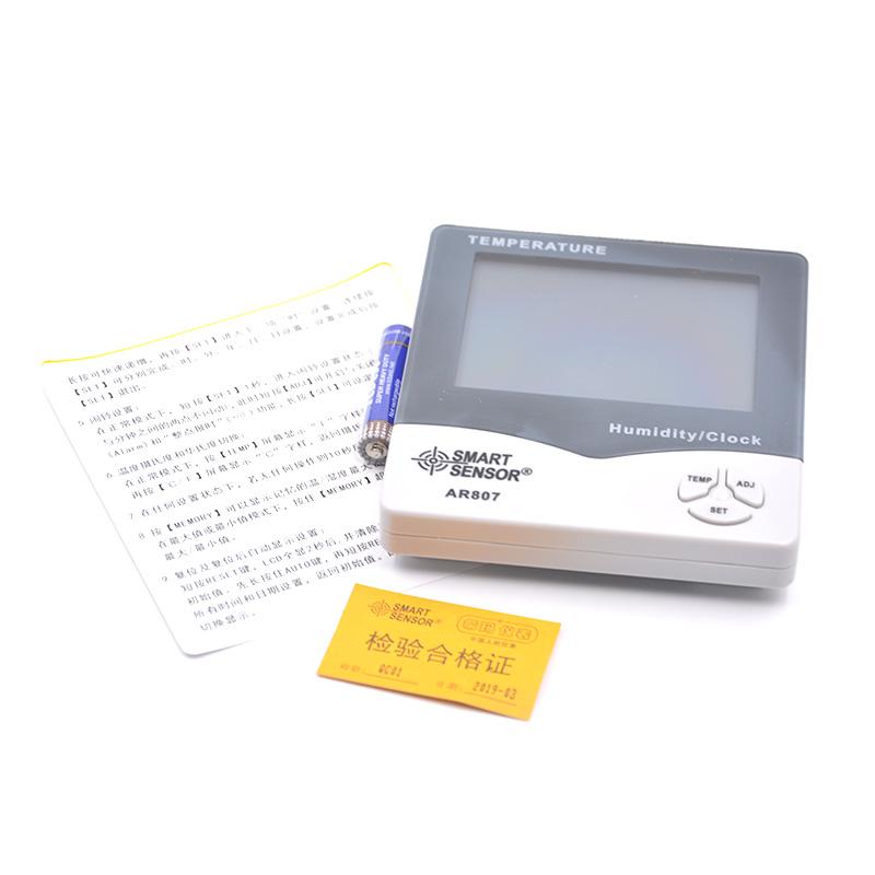 希玛 AS807 数字温湿度表 Figure 4