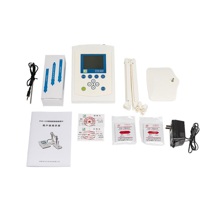 FZchina PHS-320 Intelligent multifunctional acidity Meter Figure 5