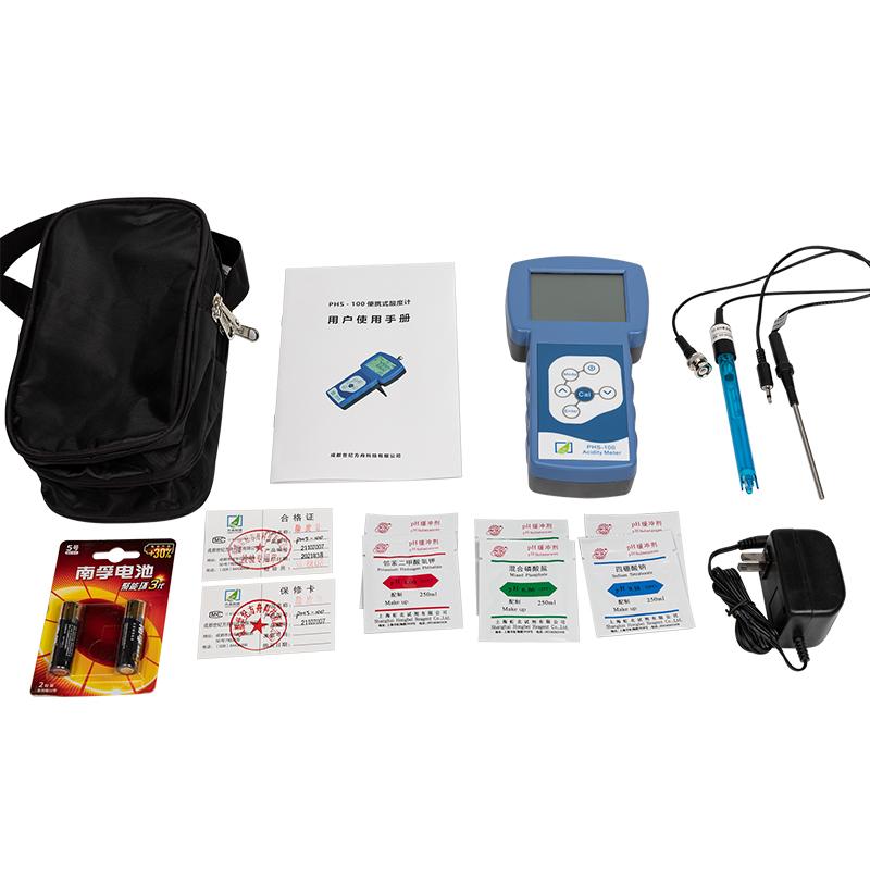 FZchina PHS-100 Portable acidity Meter Figure 3