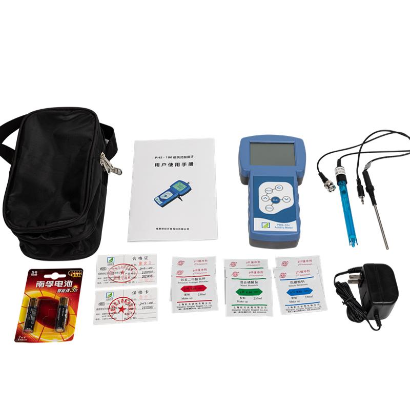 FZchina PHS-10 Portable acidity Meter Figure 3