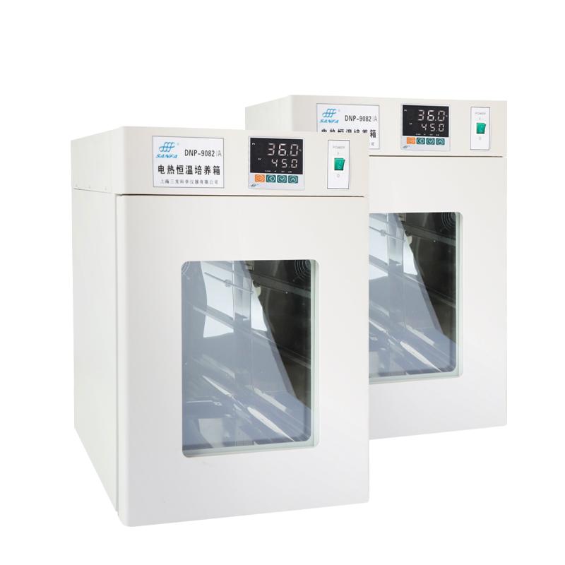 sanfa DNP-9082-1A Electric thermostatic Incubator Figure 3
