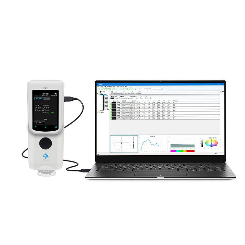 3nh TS20 分光测色仪 Figure 2