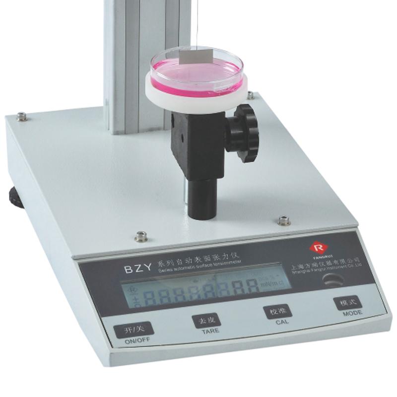方瑞 BZY-103 表面张力仪 Figure 4