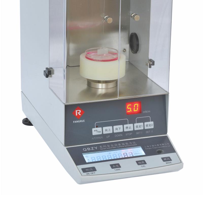 方瑞 QBZY-2 表面张力仪 Figure 2