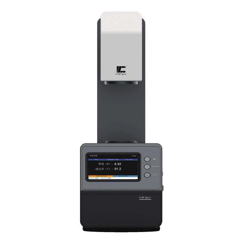 彩谱 TH-09 雾度计 Figure 2