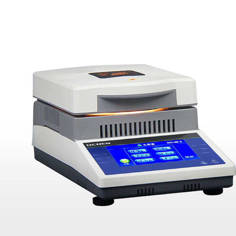 LICHEN DHS-10A 卤素快速水分仪 Figure 2