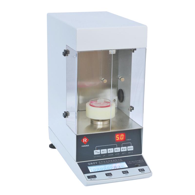 方瑞 QBZY-1 界面张力仪