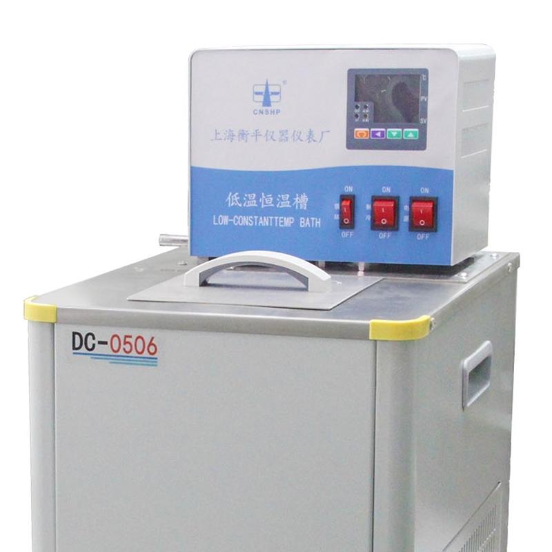 hengping DC3030 Digital Low Temperature Circulating Bath Figure 1