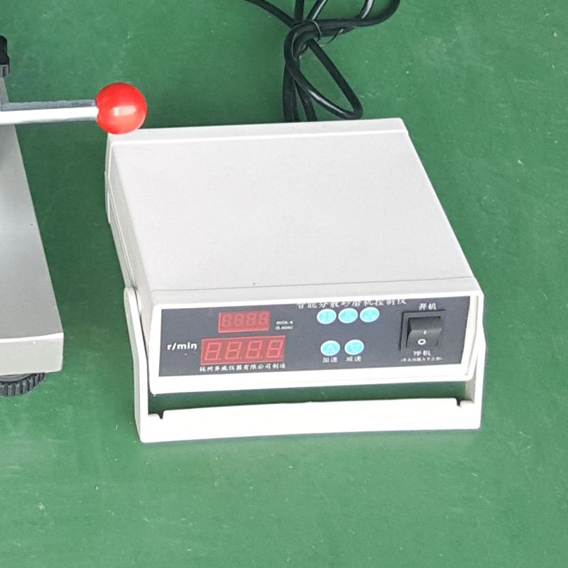 QiWei FS-1100D/2.5L electric lift Disperser (digital display high speed) Figure 3