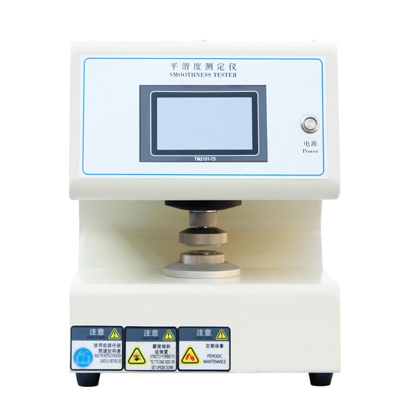 AISRY NBC-5636 Paper and Cardboard Smoothness Tester Figure 2