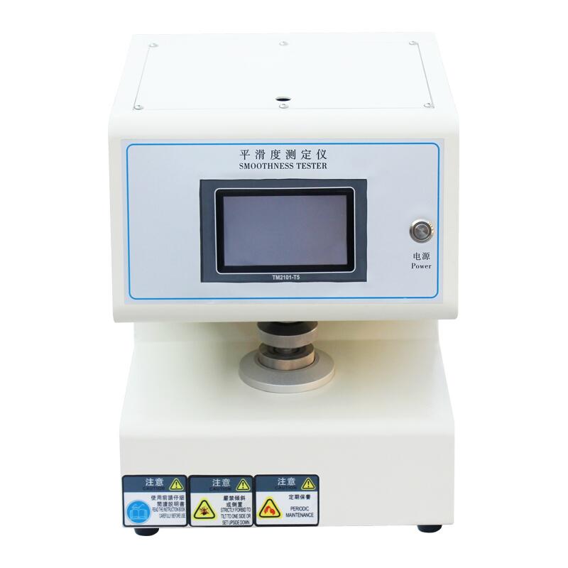 AISRY NBC-5636 Paper and Cardboard Smoothness Tester Figure 3