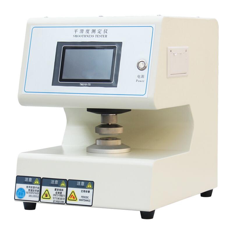 AISRY NBC-5636 Paper and Cardboard Smoothness Tester Figure 4