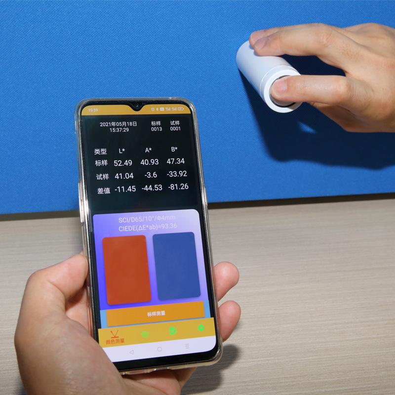 3NH CR3 Color difference treasure Figure 4