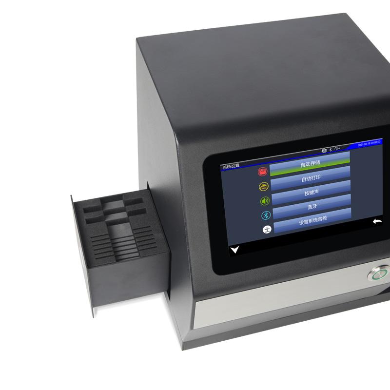 3nh YH1810(&Phi;15mm) 色彩雾度计 Figure 3