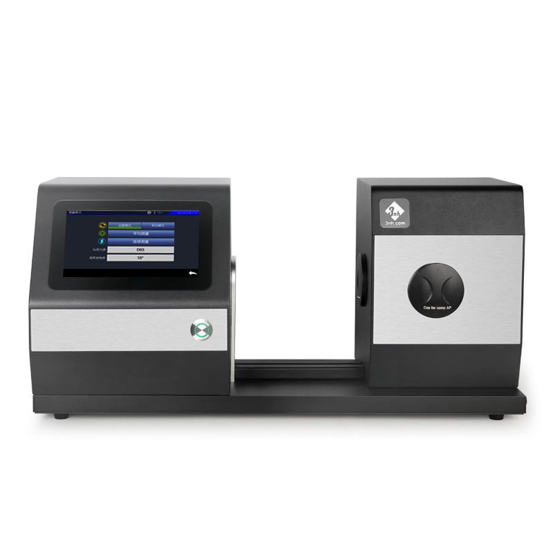 3nh YH1210(&Phi;15mm) 卧式雾度计