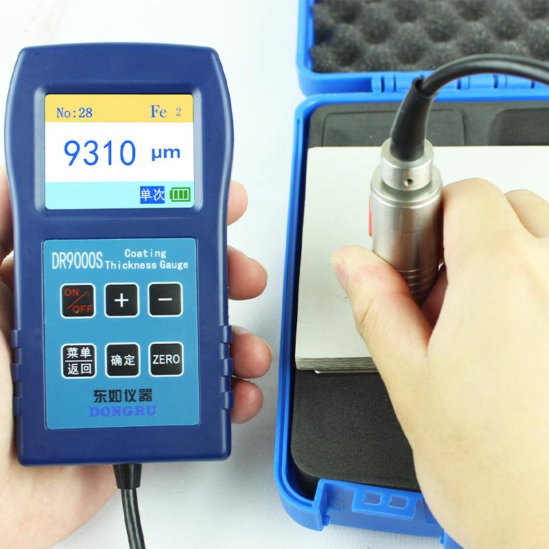 东如 DR9000S 防腐层测厚仪 Figure 1